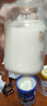 完達山高高然兒童成長配方CBP奶粉3-15歲骨骼發(fā)育高鈣 700g 2罐裝 曬單實拍圖