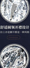 尚都比拉新中式國風連衣裙夏裝青花瓷印花氣質(zhì)收腰顯瘦裙子 白底藍花 XL 曬單實拍圖