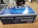 普聯(lián)（TP-LINK） 8口千兆交換機 企業(yè)用家用宿舍分流器 網(wǎng)線網(wǎng)絡(luò)分線器   即插即用 TL-SG1008+ 曬單實拍圖