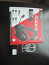 極度未知（HYPERX）颶風(fēng)2颶風(fēng)3系列電競游戲耳機頭戴式 fps吃雞耳麥降噪麥克風(fēng) 原金士頓cloud2電競耳機 颶風(fēng)3-黑紅【DTS音效丨性能升級】 曬單實拍圖