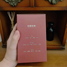 八海鳥香薰浴室香氛桂花空氣清新劑酒店倒置持久淡香衛(wèi)生間廁所除臭 曬單實拍圖