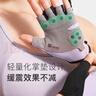 Keep健身手套男女運(yùn)動(dòng)手套騎行單杠引體向上訓(xùn)練擼鐵防滑護(hù)掌 櫻粉 M 曬單實(shí)拍圖