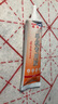 固特靈手機(jī)膠高強(qiáng)度屏幕密封膠強(qiáng)粘邊框后蓋翹屏修復(fù)維修換屏開屏防水膠 高粘度無痕無腐蝕 一支裝 曬單實(shí)拍圖