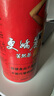 更嬌麗牌菁然茶80g罐男女通用減肥調(diào)節(jié)血脂 2罐 曬單實(shí)拍圖