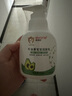 愛(ài)得利（evorie）寶寶身體乳嬰兒潤膚乳護膚品大瓶裝按壓式0-3-6-12歲兒童身體乳 牛油果寶寶潤膚乳200mL（四季） 曬單實(shí)拍圖