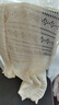 風(fēng)曉薇夏季新款冰絲針織開(kāi)衫女寬松韓版薄款長(zhǎng)袖短款鏤空遮陽(yáng)衣披肩外搭 杏色-外搭女開(kāi)衫 薄款 2XL -薄款外搭女開(kāi)衫 曬單實(shí)拍圖