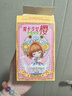 POP MART泡泡瑪特 魔卡少女櫻透明牌系列手辦盲盒玩具生日禮物 隨機(jī)1個(gè) 不支持七天無理由退換 曬單實(shí)拍圖