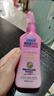日本叮叮安心驅(qū)叮液噴霧 家用戶外兒童防叮咬花露水200ml*2 防基孔肯雅熱 曬單實(shí)拍圖