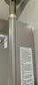 林內(nèi)（Rinnai）【小蠻腰Pro plus】16升極光灰燃氣熱水器【家電國家補貼15%】 超能恒溫芯 16GD33（JSQ31-GD33） 曬單實拍圖