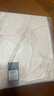 羅萊家紡100%純棉床上四件套全棉被套床單 200*230cm米色JDear京東定制款 曬單實拍圖