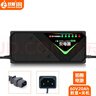 玖晟適用愛瑪電動電瓶車充電器60V20Ah陰插頭智能鉛酸電池自動斷電 曬單實拍圖