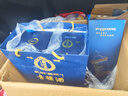 藏佳純青稞白酒西藏純糧釀造52度濃香型插畫(huà)名酒特產(chǎn)禮盒【升學(xué)宴送禮】 52度 500mL 6盒 整箱配3個(gè)禮袋 曬單實(shí)拍圖