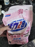 活力28烏木玫瑰洗衣液4斤/袋多效潔凈粒子深度清潔持久留香無磷 曬單實拍圖
