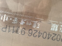 瀘州老窖 國(guó)窖1573 濃香型 高度白酒 52度500ml*6整箱 五碼新版 曬單實(shí)拍圖