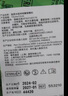 法國(guó)urgo優(yōu)格 Tul脂質(zhì)水膠體硫酸銀離子敷料傷口優(yōu)拓SSD優(yōu)妥銀Silver燒傷壓力油紗 升級(jí)款 10X12cm SSD【1片】 曬單實(shí)拍圖