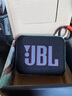 JBLGO4 音樂金磚四代 戶外便攜藍(lán)牙音箱 jbl低音炮 桌面迷你小音響 go4音響 禮物小音箱 暗夜橙 曬單實(shí)拍圖