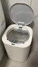 家杰優(yōu)品垃圾桶智能揮手感應11L白色家用客廳衛生間臥室廁所垃圾桶 曬單實(shí)拍圖