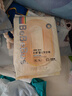 bebebus超褲成長褲XL4片透氣超薄拉拉學步褲試用裝【品牌直供 安心品質(zhì)】 曬單實拍圖