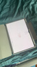 閃魔適用華為matepad pro13.2保護殼25/24款磁吸拆分Matepad Pro13.2保護套防彎720橫豎旋轉灰色 曬單實(shí)拍圖