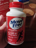 Move Free氨糖鈣片 氨糖軟骨素鈣片 氨糖軟骨素美國原裝進(jìn)口 維骨力 【深度養(yǎng)護(hù)】紅瓶200粒*1瓶 曬單實(shí)拍圖
