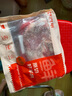 鮮京采澳洲精選原切羊肋排（偏瘦） 2斤/袋 草飼羊肉 京東自有品牌 曬單實(shí)拍圖