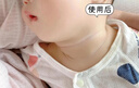 Masata新加坡進(jìn)口痱子水嬰兒專用止癢祛痱爽身液體痱子粉寶寶金水250ml 曬單實(shí)拍圖