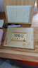道德經(jīng)臨摹字帖81章全文鋼筆硬筆楷書練字成年正楷國學(xué)道家經(jīng)典寫字帖練習(xí)大學(xué)生大人手抄成人靜心解壓 道德經(jīng)臨摹字帖+1支鋼筆6支墨囊 81章全文鋼筆硬筆楷書練字成年正楷國學(xué)道家經(jīng)典寫字 曬單實(shí)拍圖