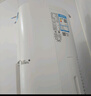 美的（Midea）空調(diào)柜機酷省電Pro大3匹 新一級能效 變頻冷暖 家用客廳空調(diào)立式柜機 低噪自清潔 國家補貼8折 大3匹 一級能效 4小時1塊錢 曬單實拍圖