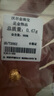 沃爾金999足金3D硬金回紋珠祥云珠黃金轉(zhuǎn)運(yùn)珠手鏈散珠隔珠路路通串珠 0.5g-10mm祥云珠 曬單實(shí)拍圖
