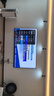 海信電視E8Q Pro 100英寸 信芯H7 U+MiniLED 黑曜屏Ultra 330Hz高刷 E8NULTRA升級(jí) 國家補(bǔ)貼100E8Q-PRO 曬單實(shí)拍圖