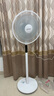艾美特（AIRMATE）七葉家用遙控電風(fēng)扇7檔大風(fēng)量空氣循環(huán)搖頭臺(tái)式落地扇節(jié)能柔風(fēng)小風(fēng)扇預(yù)約定時(shí)落地式電扇 CS35-R20 曬單實(shí)拍圖