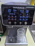 碧云泉G7制冰水冷熱萃泡茶吧機(jī)家用凈水器弱堿一體機(jī)臺(tái)式免安裝直飲凈飲機(jī)反滲透凈化 G7c-蒂羅爾:冰水版 曬單實(shí)拍圖