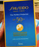 資生堂藍胖子防曬霜50ml SPF50+防曬護膚品女生生日禮物 曬單實拍圖