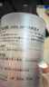 John Jeff7%維C精華液抗氧化提亮膚色改善暗沉細滑肌膚原型VC姐夫 7%維C精華30g（10g*3支） 曬單實拍圖