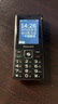 飛利浦（PHILIPS）E536 老年人手機(jī)4G全網(wǎng)通老人機(jī)雙卡雙待超長待機(jī)大字大聲大按鍵學(xué)生兒童備用專用功能機(jī) 星空黑 曬單實拍圖