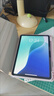 Apple/蘋果【國家補貼】iPad Air 11英寸 M3芯片2025年款 平板電腦 (256GB WLAN版)紫色 曬單實拍圖