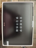 小度學(xué)習(xí)機(jī)G16Pro（6+256GB）小學(xué)到高中學(xué)生平板電腦 AI家教機(jī) 文心大模型 護(hù)眼 郎文家 家長(zhǎng)管控 曬單實(shí)拍圖