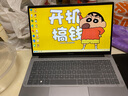 聯(lián)想（Lenovo）筆記本電腦 補(bǔ)貼20%15.6英寸小新Pro16可選異能者生態(tài)品牌高性能超輕薄辦公商務(wù)本學(xué)生本定制 N150 16G內(nèi)存 1T固態(tài) P15H IPS全高清屏 滿血性能顯卡 曬單實(shí)拍圖