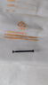 小天才小天才電話手表Y/Q/D/Z系列通用表耳螺桿 單個 通用螺桿（Z10不適用） 曬單實拍圖
