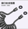 萊爾詩(shī)丹（Larsd）淋浴花灑軟管 馬桶婦洗器噴槍伸縮花灑淋浴管2米彈簧管LD237 曬單實(shí)拍圖