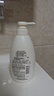 可悠然【丁禹兮同款】沐浴露大黃瓶550ml 美肌香氛滋潤保濕清爽持久留香 曬單實(shí)拍圖