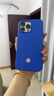 魔贊韻染系列 手機殼 iPhone 14 Pro Max 桃華黛藍蘋果手機殼 曬單實拍圖