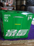 可口可樂(lè)檀健次代言 雪碧Sprite檸檬味汽水碳酸飲料330ml*6罐 曬單實(shí)拍圖