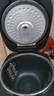 美的（Midea）電飯煲5升 家用5-8人 精鐵釜內膽 柴火電飯鍋 IH加熱 大容量多功能 智能預約微壓蒸米 5L MB-FB50S701【電飯煲】 曬單實(shí)拍圖