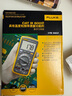 福祿克（FLUKE）F289C 真有效值工業(yè)用記錄萬用表 FLUKE-289/CN 曬單實(shí)拍圖