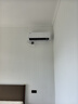 TCL空調(diào)大1.5匹小藍(lán)翼真省電空調(diào)掛機(jī)一級(jí)能效省電35%變頻冷暖KFR-35GW/RV2Ea+B1以舊換新國家補(bǔ)貼 曬單實(shí)拍圖