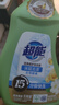 超能潔凈柔護(hù)洗衣液750g瓶裝天然椰子油溫和無刺激自然清香去污護(hù)色 【人氣套裝】750g+1000g 曬單實(shí)拍圖