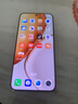 榮耀X70 【國家補(bǔ)貼15%】新品5G手機(jī) 金標(biāo)十面抗摔 IP69防水 8300mAh青海湖電池 朱砂紅 8GB+128GB【2年碎屏險+2年店鋪延?！?官方標(biāo)配 曬單實拍圖