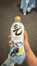 SK-II五月天同款神仙水230ml精華化妝品sk2護(hù)膚品套裝禮盒skii生日禮物 曬單實(shí)拍圖