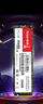 長(zhǎng)城（Great Wall）256GB SSD固態(tài)硬盤(pán) M.2接口(NVMe協(xié)議)PCIe 3.0x4 GW3300系列 曬單實(shí)拍圖